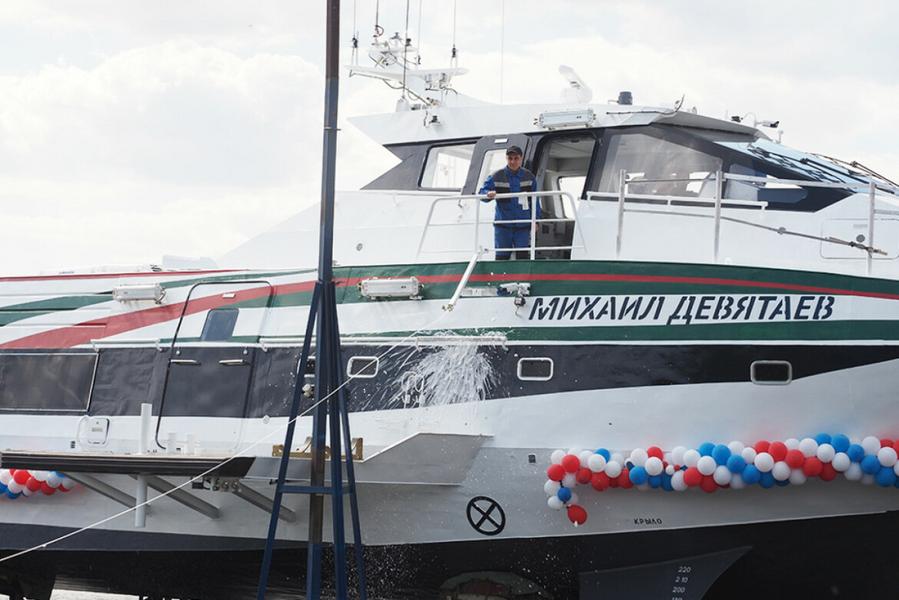 Новый скоростной «Метеор-2020» торжественно спустили на воду в Зеленодольске