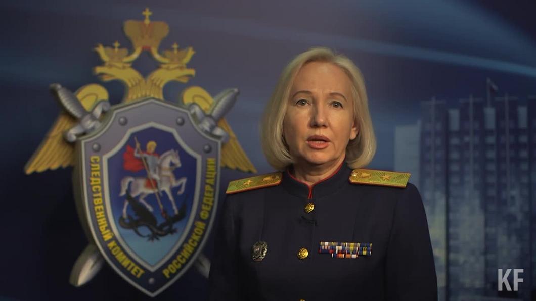 Следком сообщил о начале расследования падения БПЛА на здания в Москве