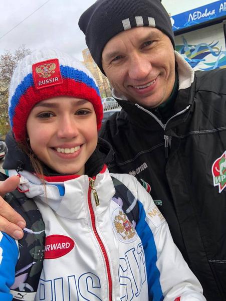 Загитова поделилась воспоминаниями из детства Загитова поделилась воспоминаниями из детства