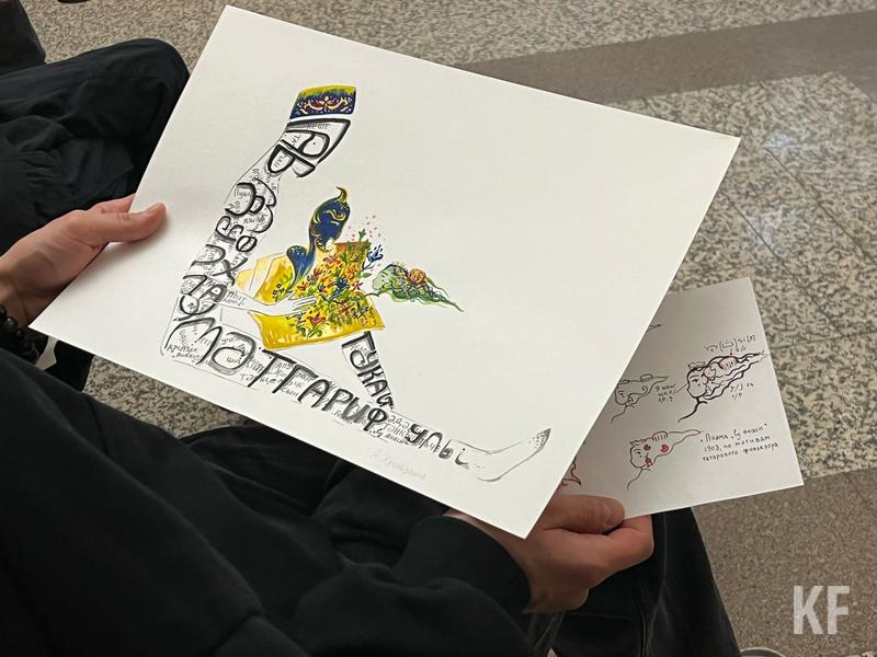 «Движение первых» отобрало арт-проекты для редизайна бывшего здания Минздрава Татарстана