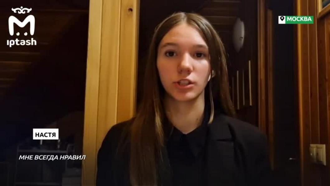 Соцсети рассказали о школьнице из Москвы, переводящей мангу на татарский язык