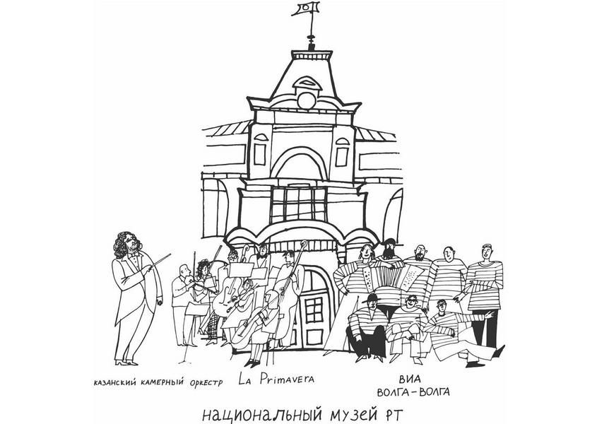 «Волга-Волга» и La Primavera дадут совместный концерт ко Дню Волги