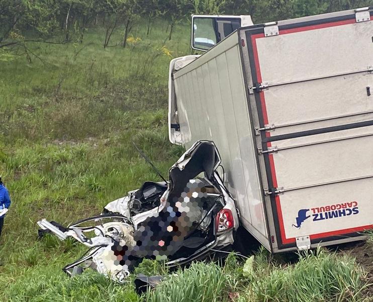 Пять человек погибло при ДТП в Самарской области