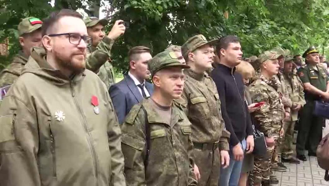 Филиал госфонда «Защитники Отечества» открылся в Казани