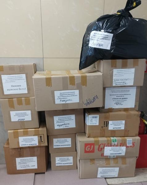 В зону СВО прихожане нижнекамского храма Покрова Божией матери отправили гуманитарную помощь