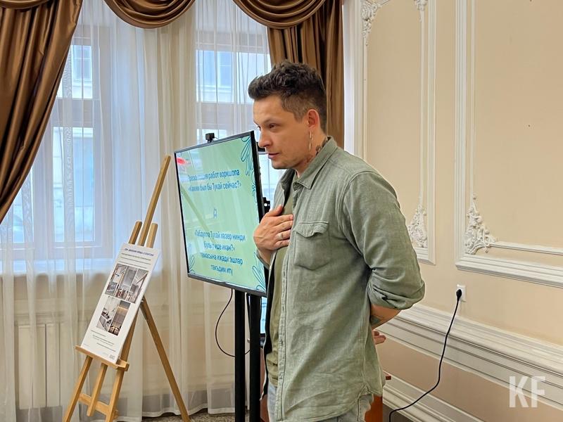 «У каждого свой Тукай»: юные художники разработали концепт-арты нового общественного пространства с изображением татарского поэта