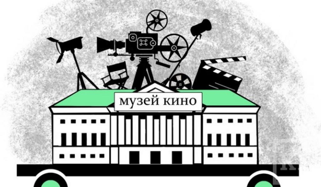 «Мы напитываем зрителя татарстанской киноисторией»