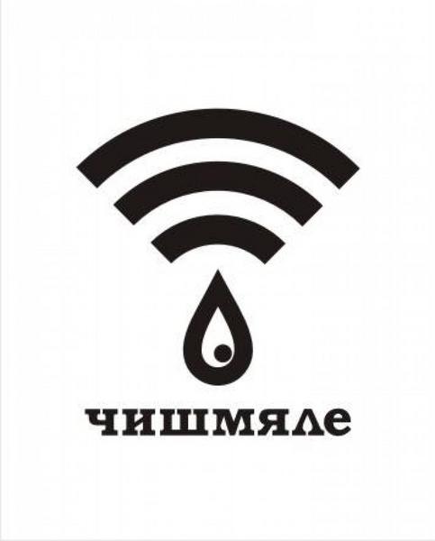 Казанские студенты придумали логотипы для станций метро