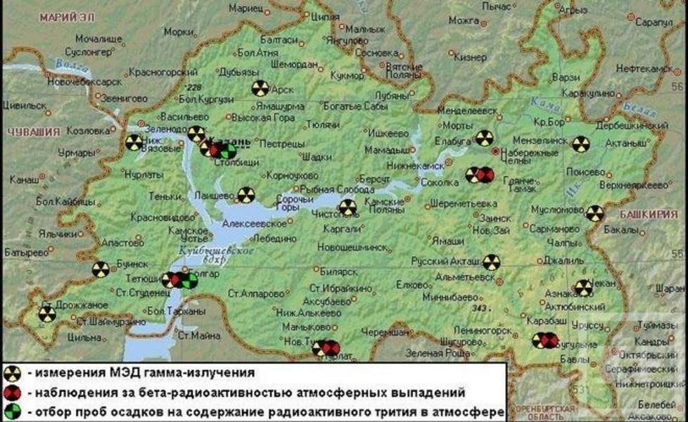 ​Роспотребнадзор опроверг информацию о скачке уровня радиации в Татарстане