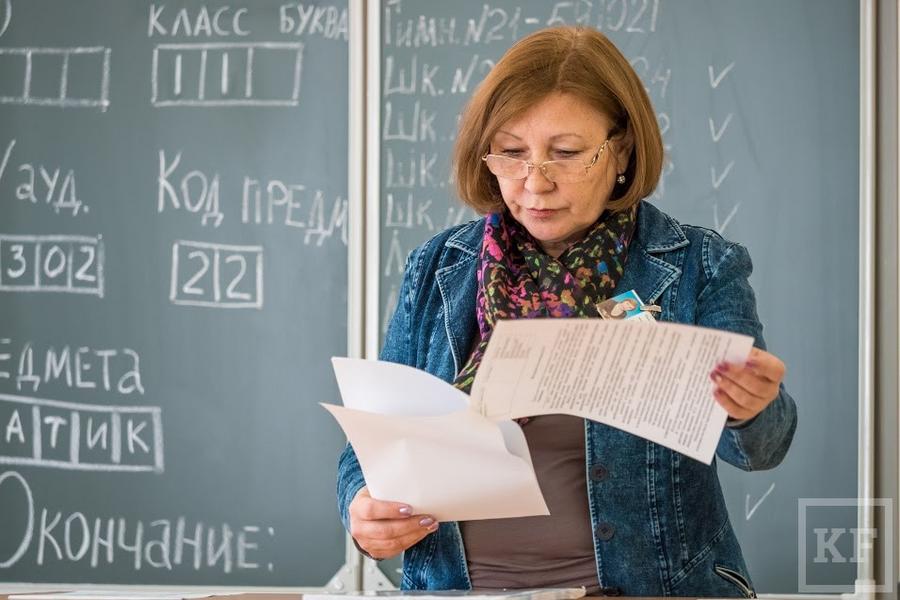 Учителя татарского языка записались на переподготовку