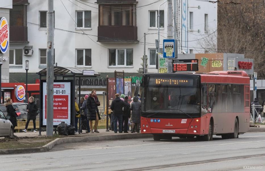Казанские перевозчики распродают автобусы