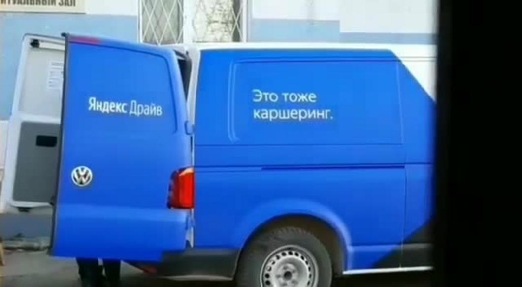 Машину Яндекс.Драйва в Казани использовали для перевозки покойника