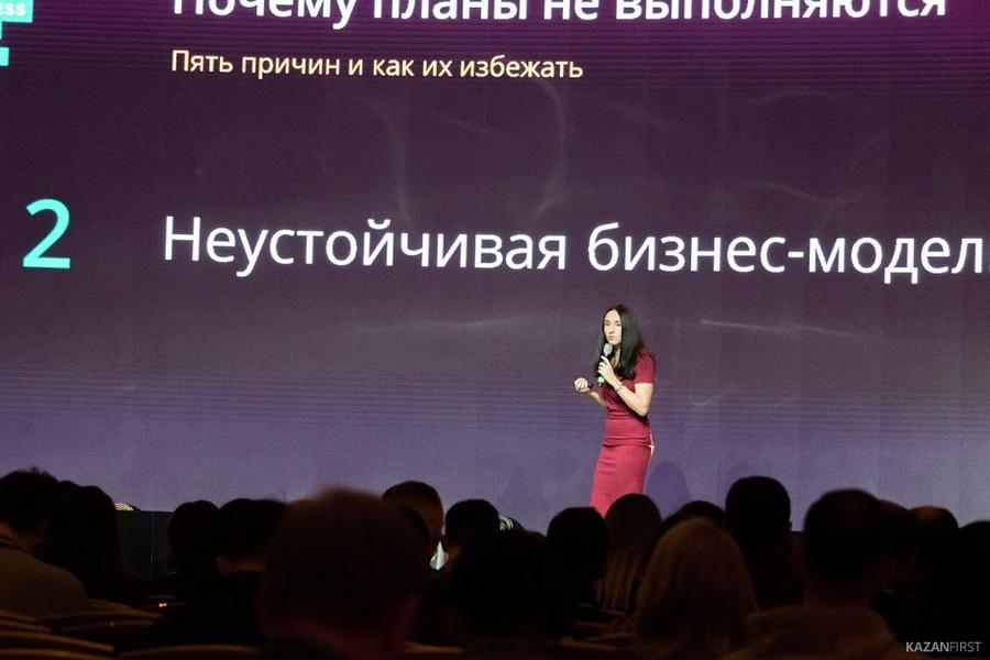 Российские бизнесмены рассказали предпринимателям Татарстана о неочевидных точках роста