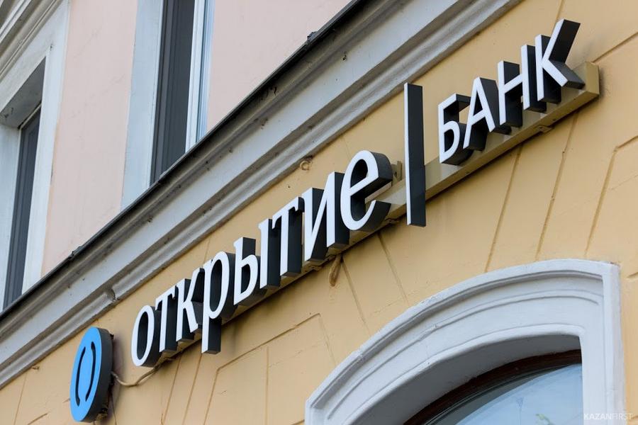 Полях вынес из банка «Открытие» 220 миллионов рублей из-за усталости