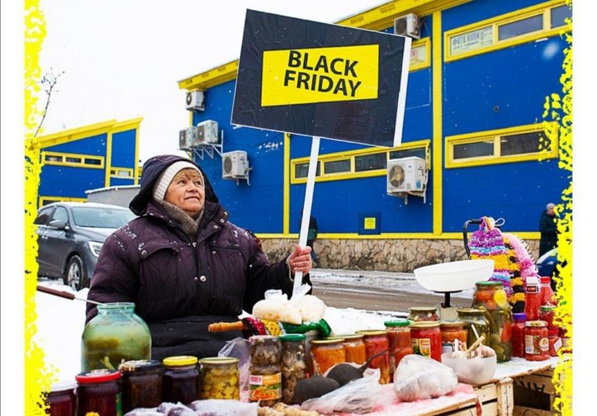В Казани бабушки с рынка присоединились к «Черной пятнице»
