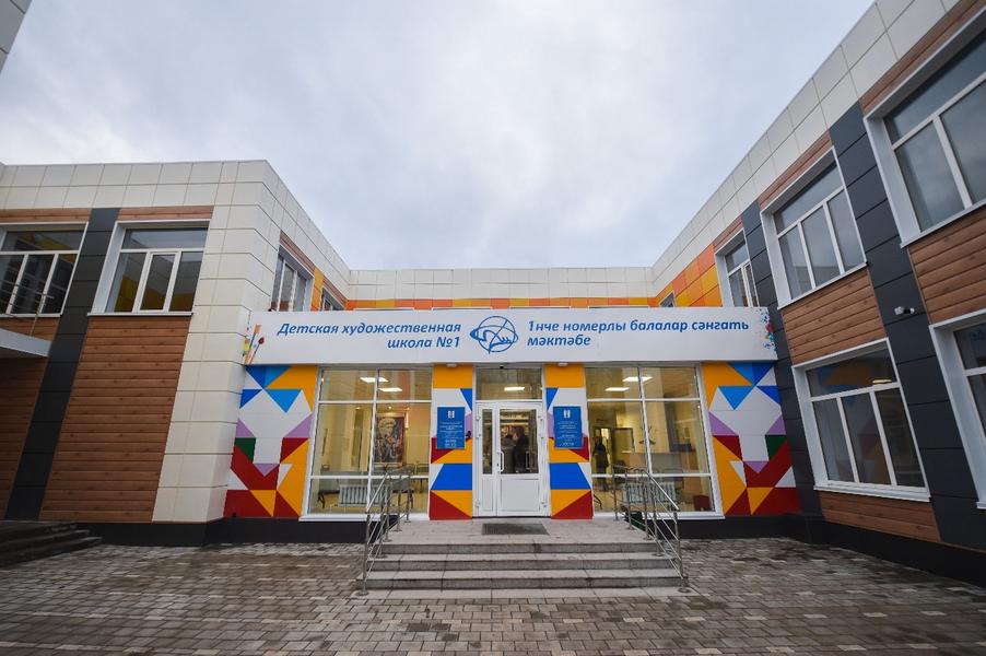 Айдар Метшин об отремонтированной «художке»: Мы начинаем отдавать долги Айдар Метшин об отремонтированной «художке»: Мы начинаем отдавать долги