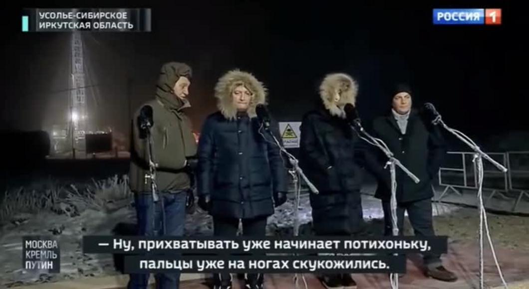 «Наденьте шапки, уши замерзнут»: Путин сделал замечание чиновникам, снявшим шапки перед ним