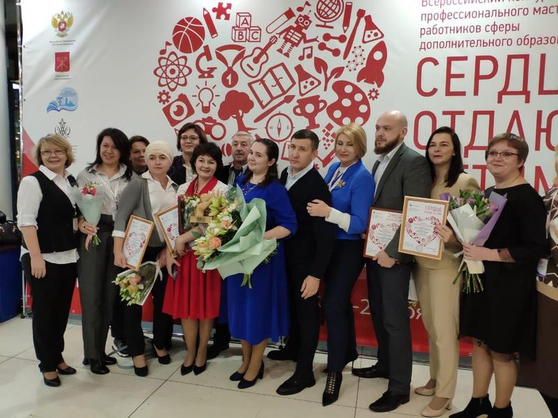 Педагог из Казани стала абсолютным победителем конкурса «Сердце отдаю детям»