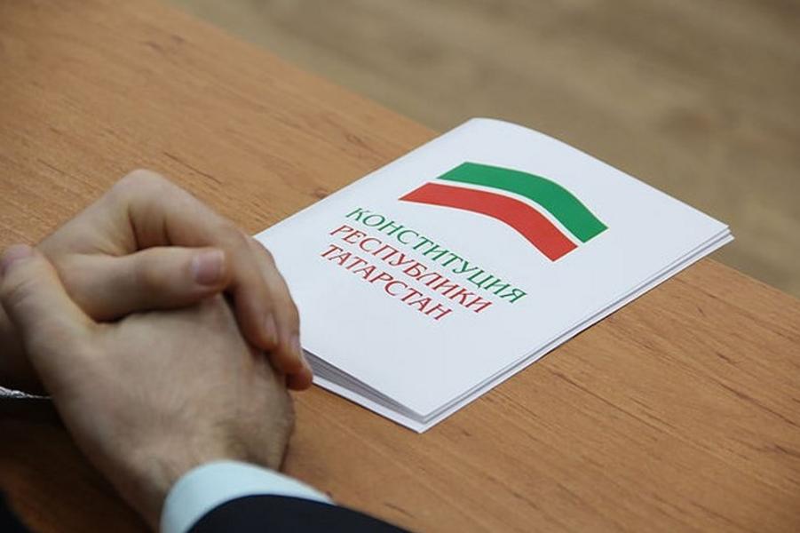 «В сохранении 14-й статьи Конституции Татарстана заинтересованы не только татары, но и Россия» «В сохранении 14-й статьи Конституции Татарстана заинтересованы не только татары, но и Россия»