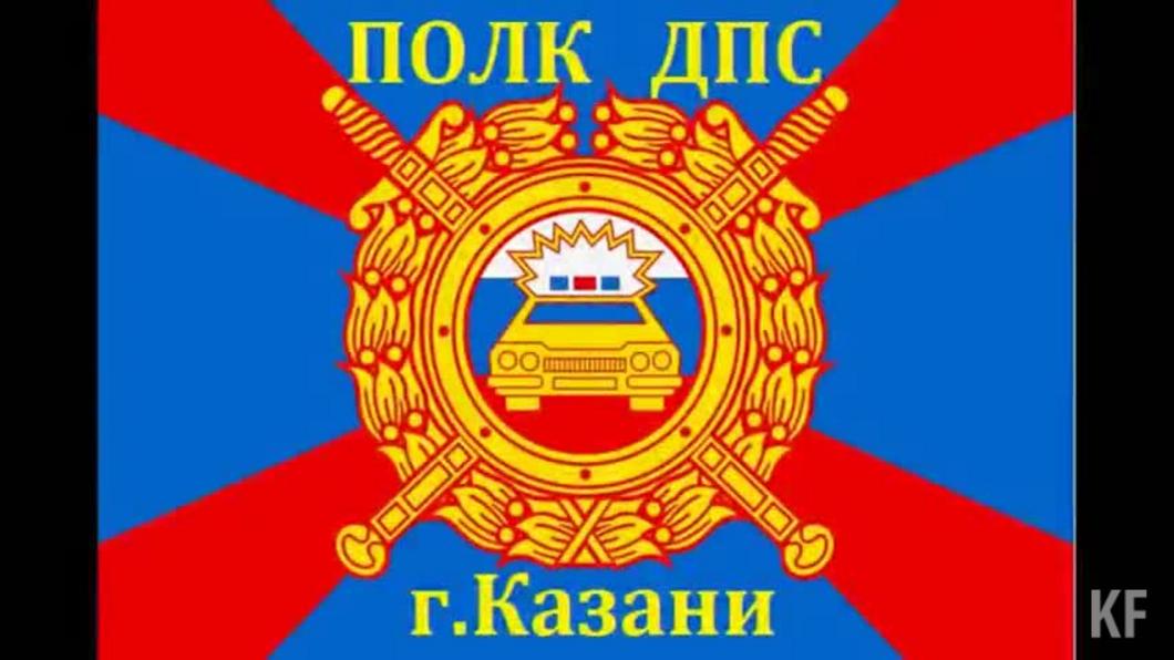 В Татарстане почтили память жертв ДТП