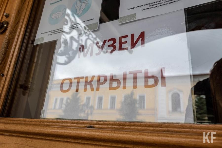 Пандемия убила профессию экскурсовода