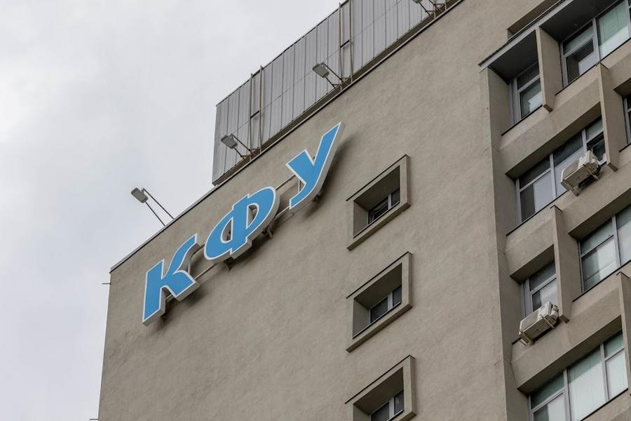 Становится жутко: в ВУЗах Татарстана начинают требовать QR-коды