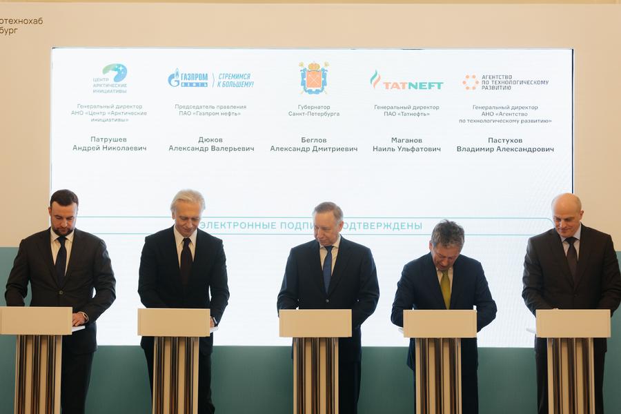«Татнефть» в поисках новых технологий добралась до Санкт-Петербурга «Татнефть» в поисках новых технологий добралась до Санкт-Петербурга
