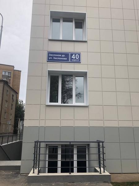 Последний казанский долгострой «Свея» введен в эксплуатацию