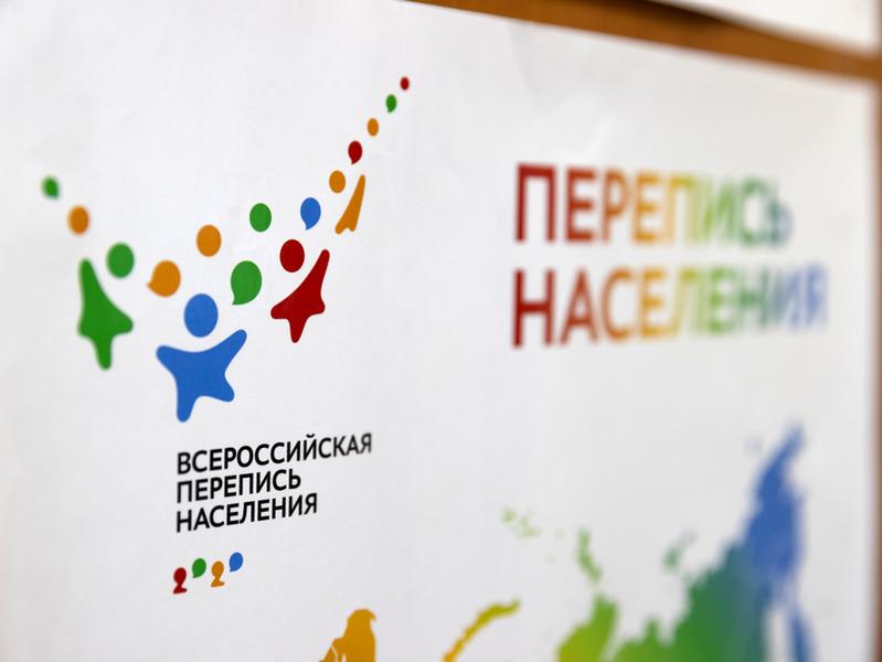 «Призывов, чтобы татары Башкортостана переписывались другой нацией, мы пока не слышали» «Призывов, чтобы татары Башкортостана переписывались другой нацией, мы пока не слышали»