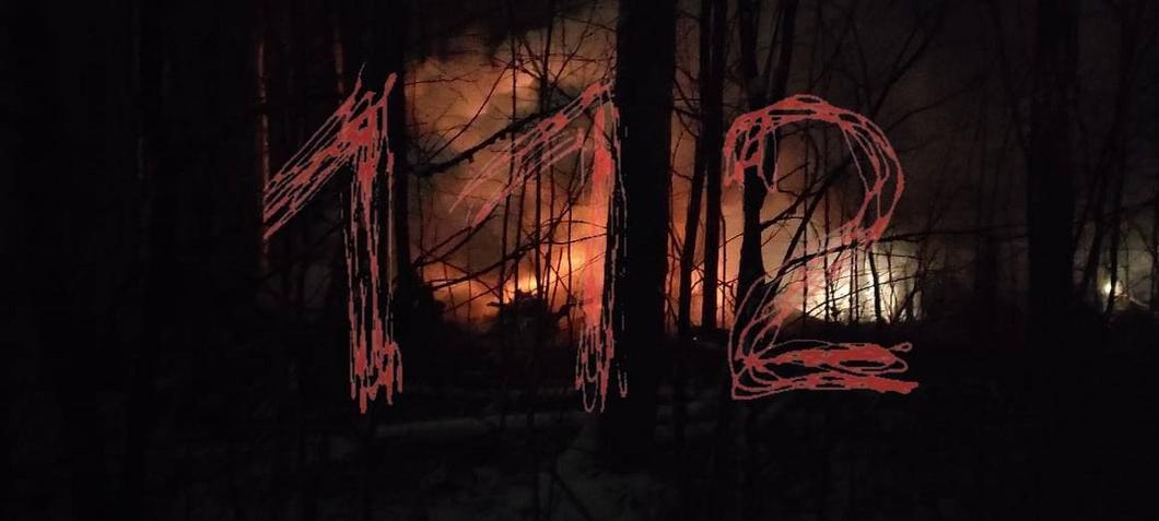 Под Иркутском разбился грузовой самолет Ан-12