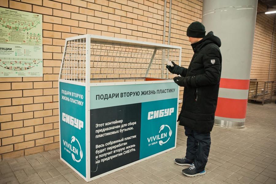 «Казаньоргсинтез» позаботился о болельщиках «Рубин»-«Нефтехимик»