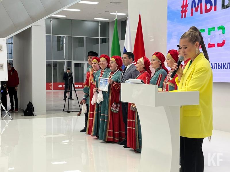 «Только вместе, только вперед»: в Казани состоялся масштабный концерт в честь Дня народного единства «Только вместе, только вперед»: в Казани состоялся масштабный концерт в честь Дня народного единства