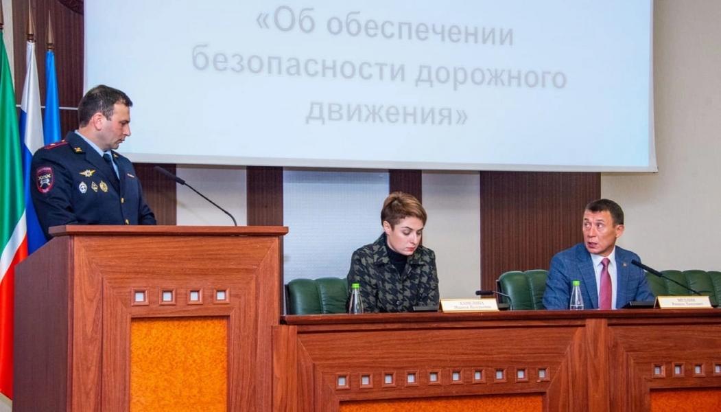 «Нужно работать над культурой вождения»: в Нижнекамске обсудили дорожную безопасность «Нужно работать над культурой вождения»: в Нижнекамске обсудили дорожную безопасность