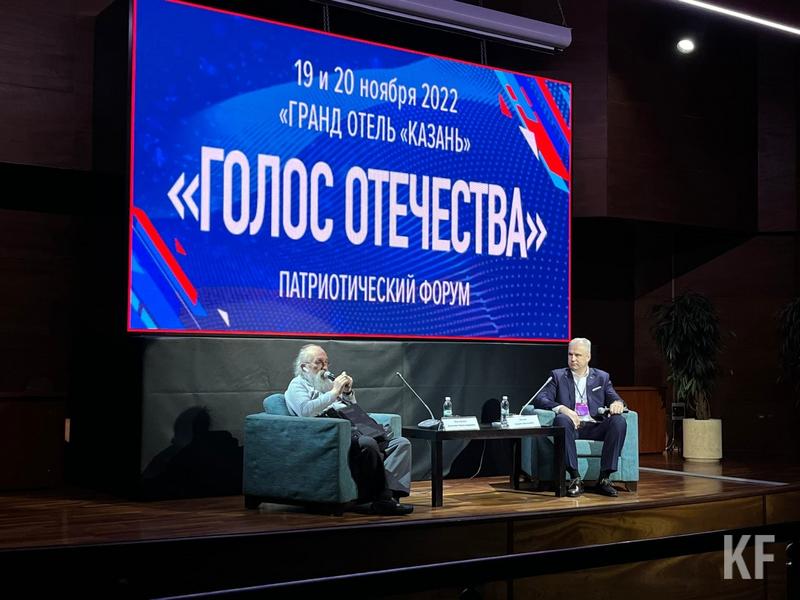 «У нас всегда было больше задач, чем людей для их решений»: на казанском форуме Анатолий Вассерман рассказал об ошибочном прогнозе на СВО