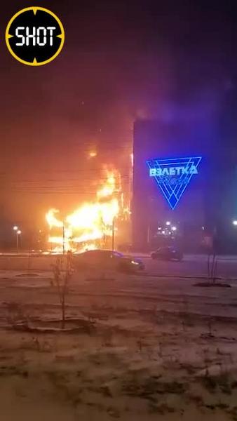 Ликвидировано открытое горение в ТЦ «Взлетка Plaza» в Красноярске