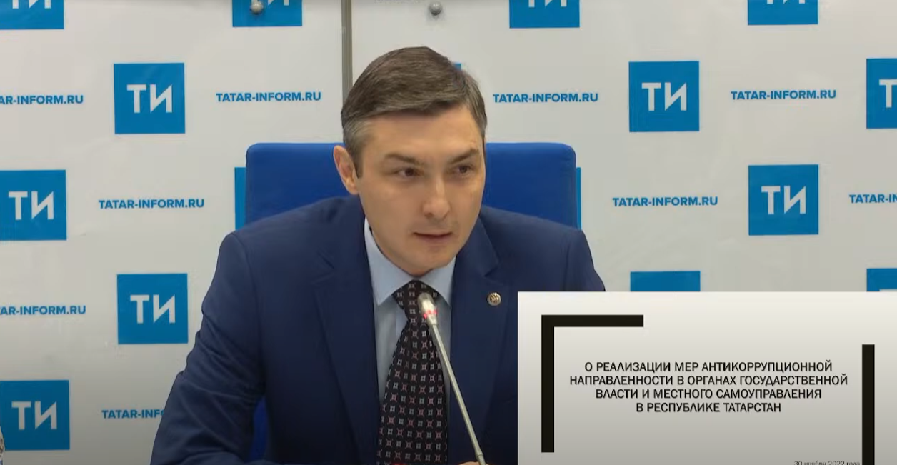 Коррупцию в Татарстане пока не победили