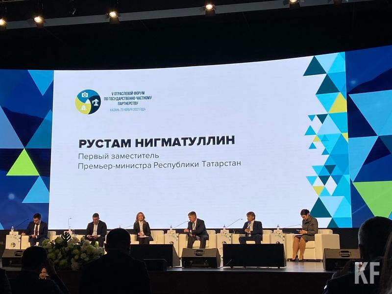 Обновление инфрастуктуры ЖКХ в Елабуге, спорткомплексы в Челнах и Альметьевске, новые школы: какие инвестпроекты реализуются в Татарстане?