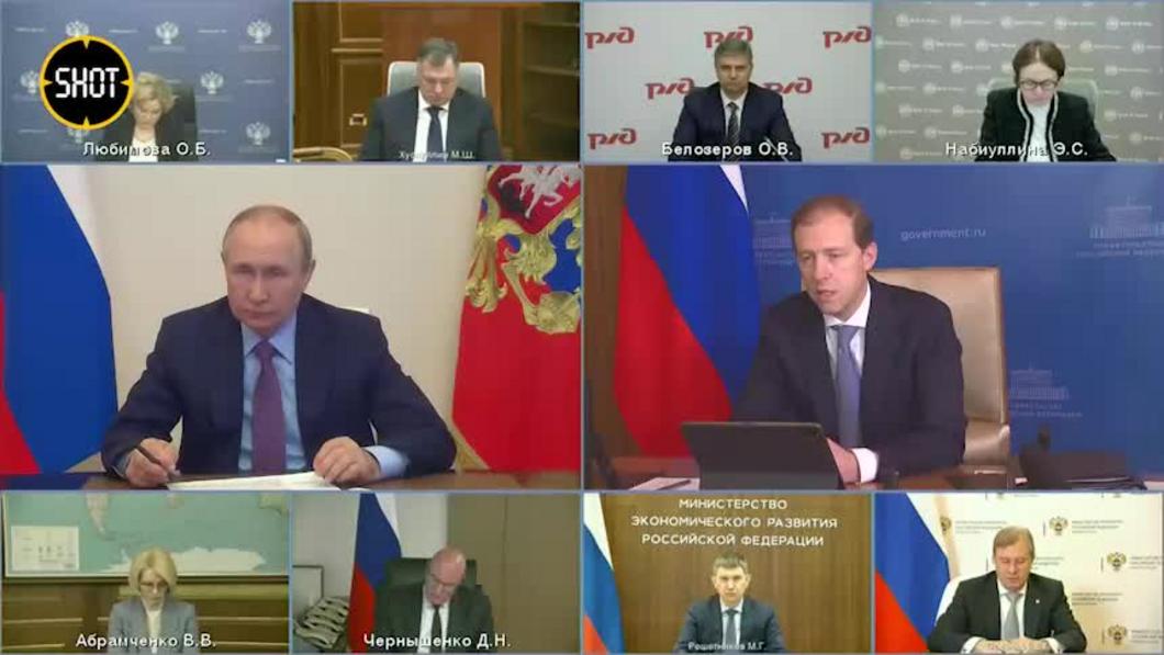 Путин одобрил идею распространить на военных льготное автокредитование Путин одобрил идею распространить на военных льготное автокредитование