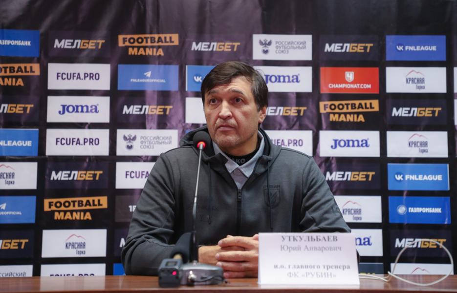 Без Слуцкого стало лучше. «Рубин» одержал победу в Уфе с новым тренером