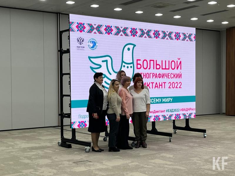 «Только вместе, только вперед»: в Казани состоялся масштабный концерт в честь Дня народного единства «Только вместе, только вперед»: в Казани состоялся масштабный концерт в честь Дня народного единства