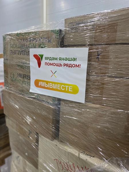 Татарстанцам рассказали, как отправить письма мобилизованным в зону СВО