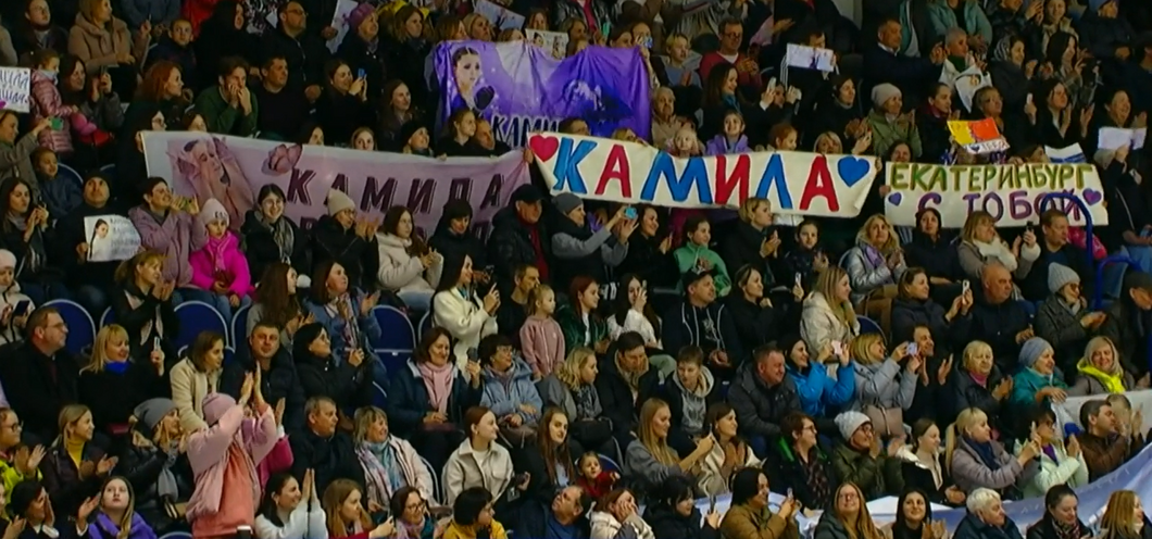 Валиева о прокате в Казани: Невероятные эмоции. В этом Дворце я каталась два года