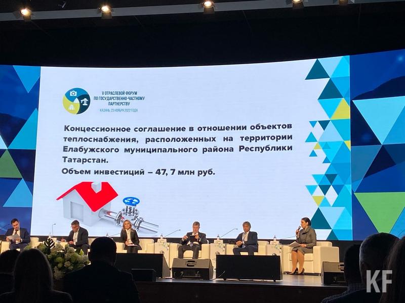 Обновление инфрастуктуры ЖКХ в Елабуге, спорткомплексы в Челнах и Альметьевске, новые школы: какие инвестпроекты реализуются в Татарстане?