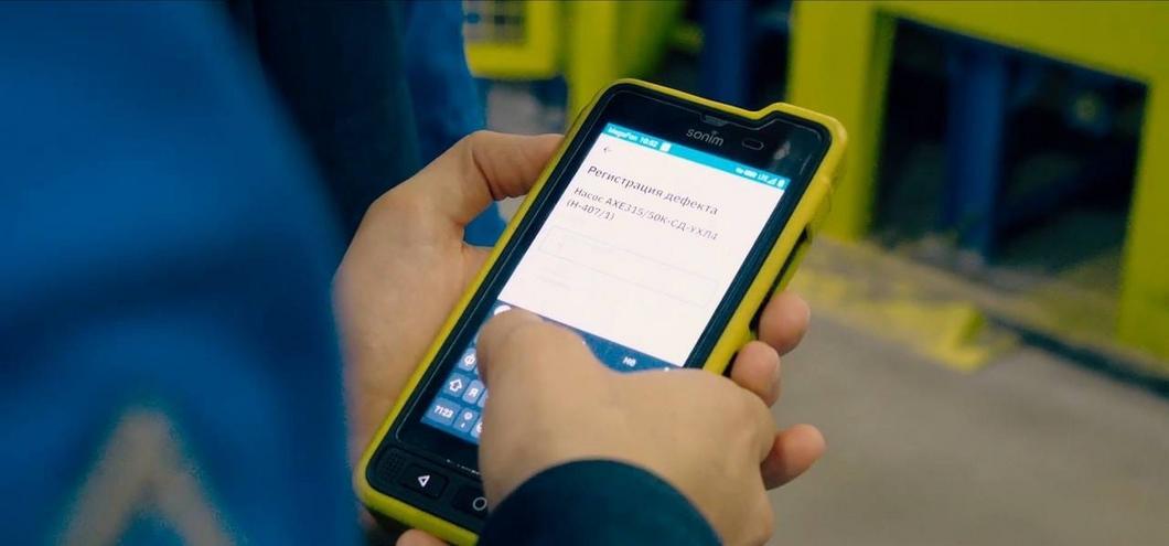 Экономический эффект от внедрения цифровизации на производствах «Нижнекамскнефтехима» составил 75 млн рублей Экономический эффект от внедрения цифровизации на производствах «Нижнекамскнефтехима» составил 75 млн рублей