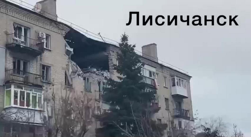 Мэрия Казани опубликовала кадры из Лисичанска с разрушенными домами после обстрелов