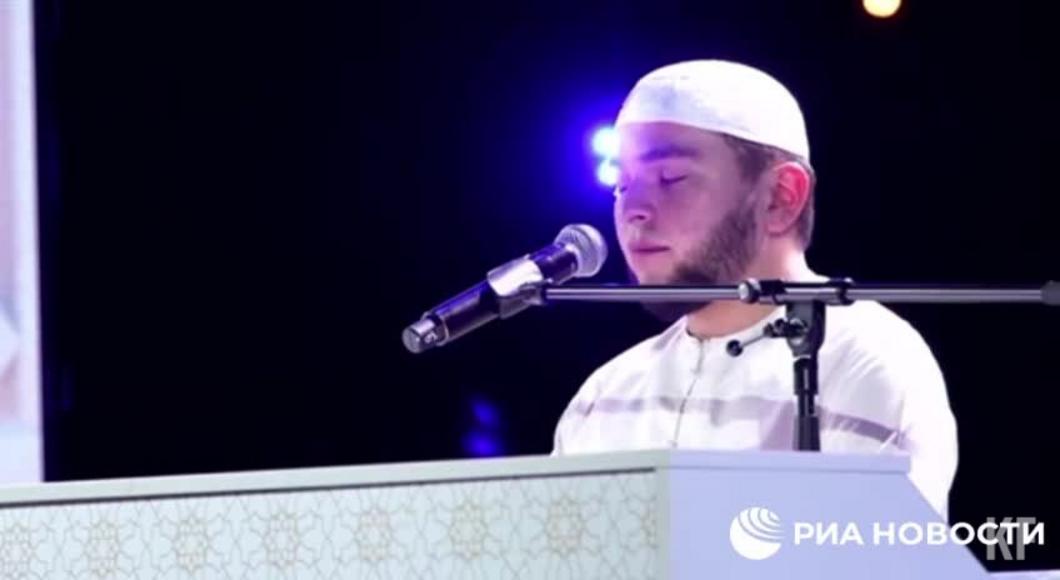Казанец впервые в истории победил в Московском международном конкурсе чтецов Корана