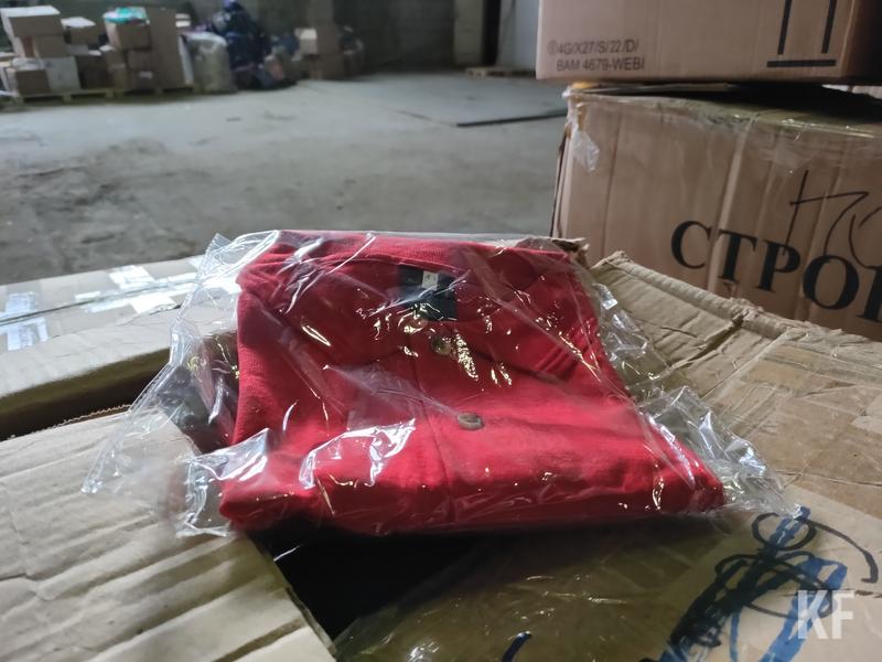 В Татарстане начали сбор гуманитарной помощи пострадавшим жителям Газы В Татарстане начали сбор гуманитарной помощи пострадавшим жителям Газы