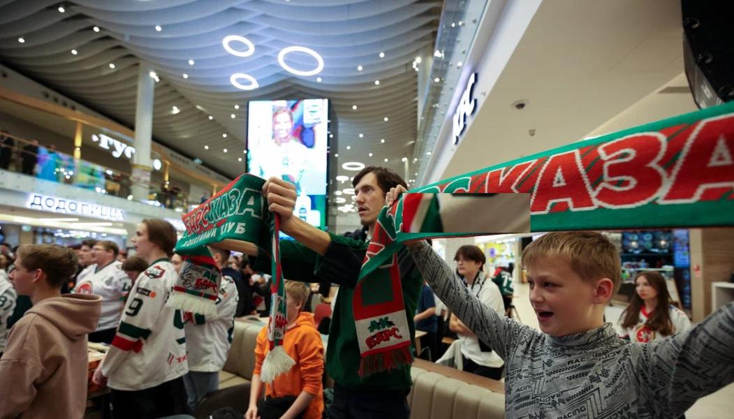 Фан-зона «Ак Барса»: как болельщики поддерживают команду на расстоянии
