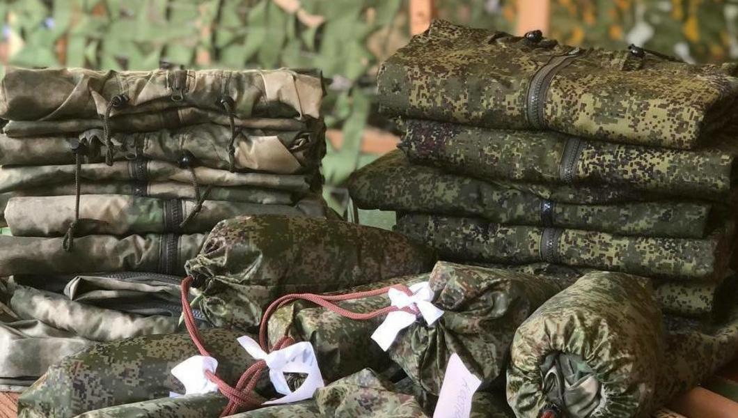 Гуманитарная поддержка новых территорий