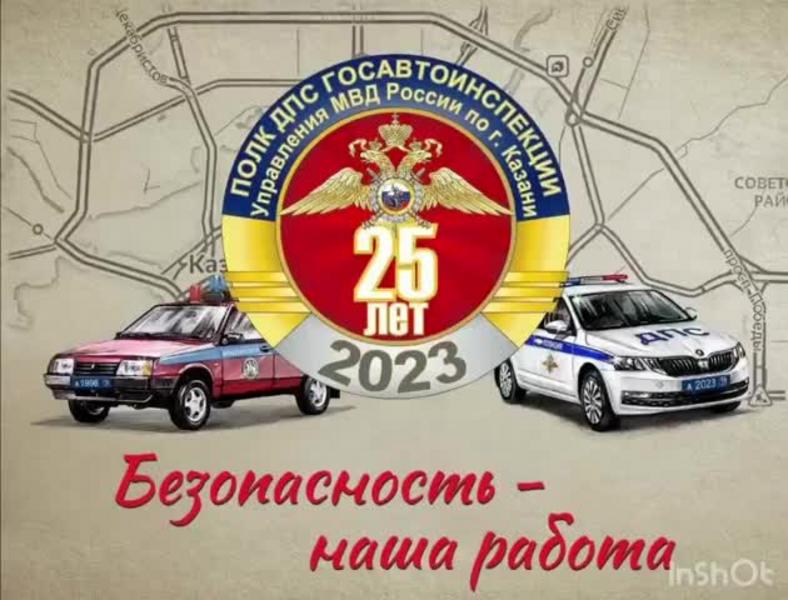 Нарушение ценою в жизнь: что известно о смертельном ДТП с грузовиком в Казани Нарушение ценою в жизнь: что известно о смертельном ДТП с грузовиком в Казани